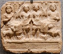 http://upload.wikimedia.org/wikipedia/commons/thumb/c/c6/Relief_Bel_Baalshamin_Yarhibol_Aglibol_MBA_Lyon_1992-13.jpg/220px-Relief_Bel_Baalshamin_Yarhibol_Aglibol_MBA_Lyon_1992-13.jpg